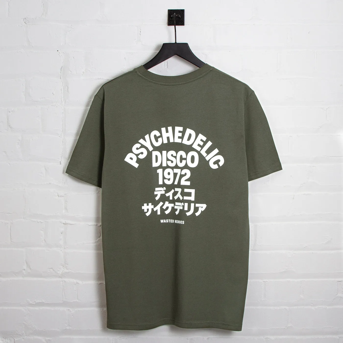 1972 Psychedelic Disco Back Print - Tshirt - Khaki