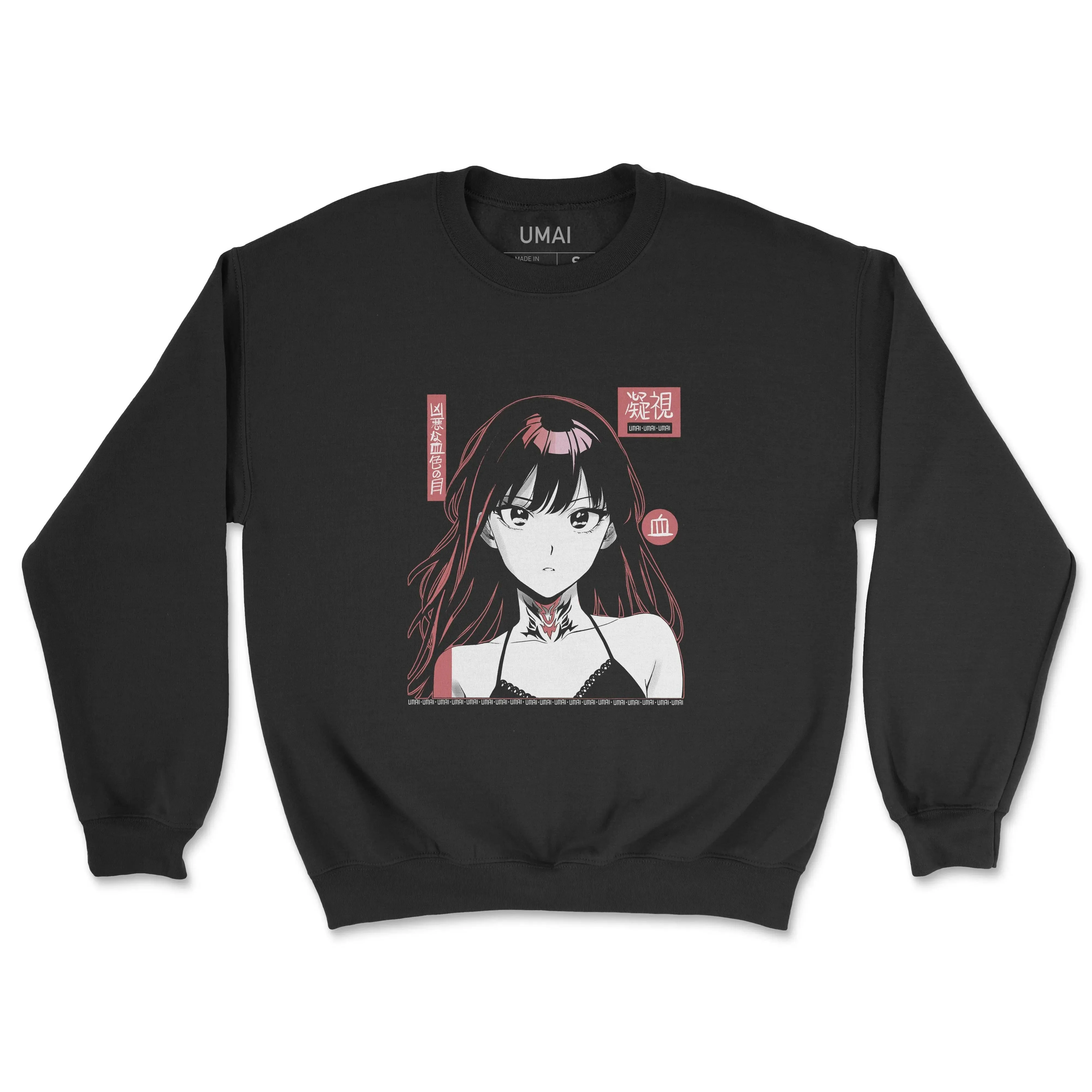 Bloodshot •  Crewneck Sweatshirt [Weekly Exclusive]