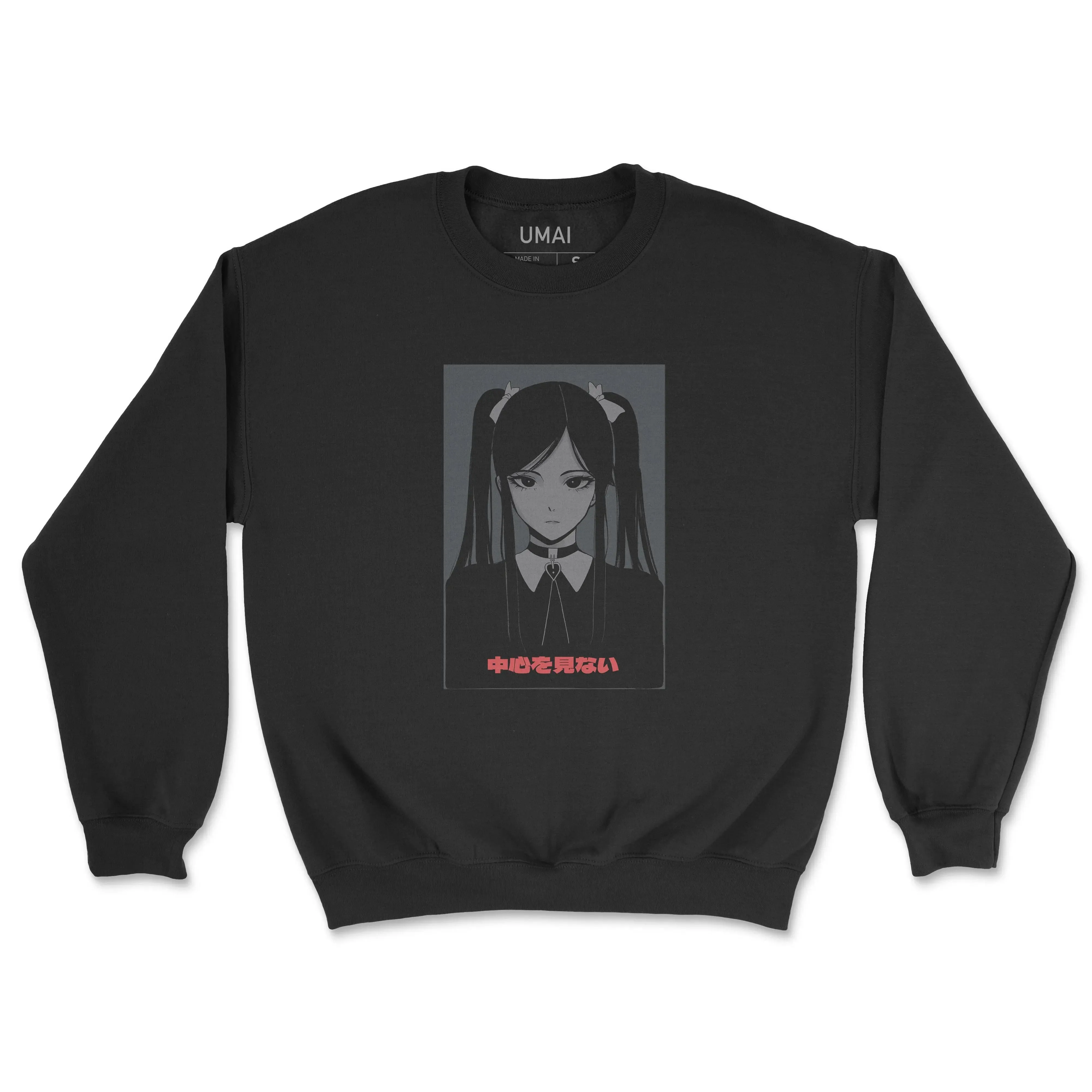 Don't Look In • Crewneck Sweatshirt [Weekly Exclusive]