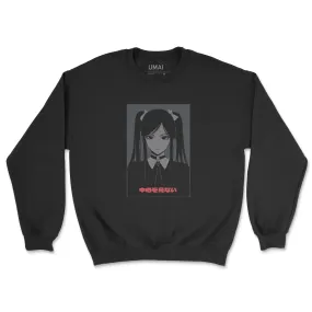 Don't Look In • Crewneck Sweatshirt [Weekly Exclusive]